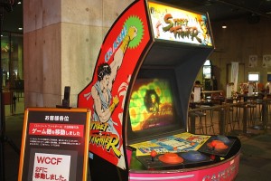 arcadebotao